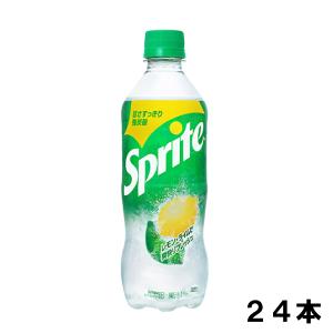 スプライト 470ml 24本 (24本×1ケース) PET Sprite 強炭酸 炭酸飲料 安心のメーカー直送 日本全国送料無料