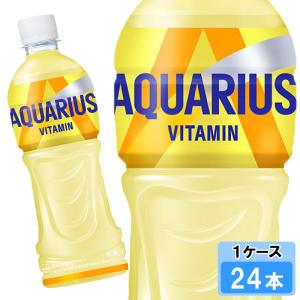 アクエリアス 500ml 24本 （24本×1ケース） PET アクエリ スポーツ飲料