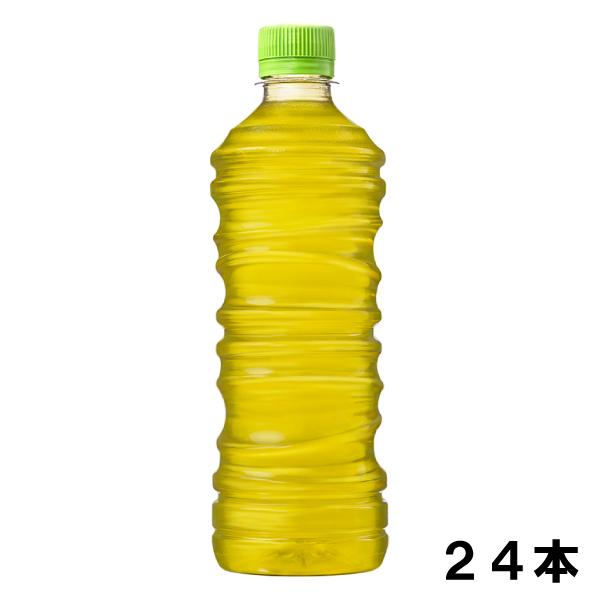 綾鷹 ラベルレス 525ml 24本 （24本×1ケース） PET  あやたか 緑茶  安心のメーカ...