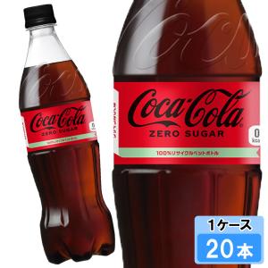コカ・コーラ ゼロ ( 1L*12本入 )/ コカコーラ(Coca-Cola) 炭酸飲料
