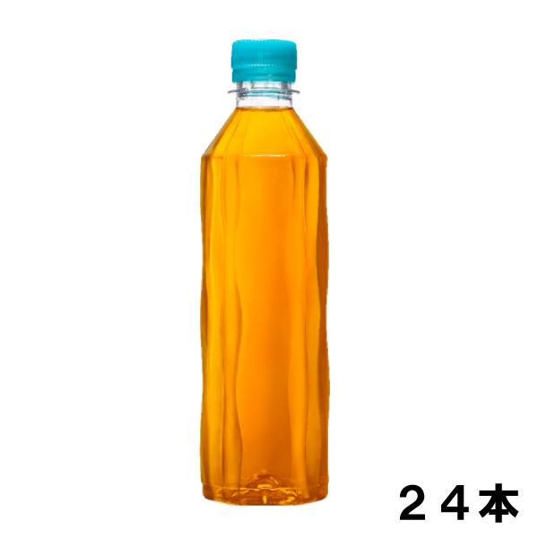 やかんの麦茶 from 爽健美茶 ラベルレス 410ml 24本 （24本×1ケース） PET 麦茶...