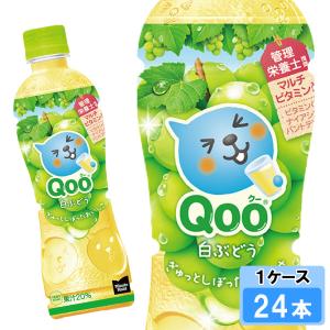 Qoo ミニッツメイド Qoo（クー）オレンジ 160g 30本 （30本×1ケース
