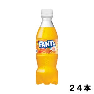 ファンタ オレンジ 350ml 24本 （24本×1ケース） PET fanta フレーバー 炭酸飲料 みかん おれんじ 安心のメーカー直送 日本全国送料無料｜okasi