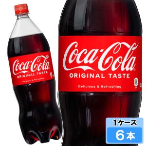 コカ・コーラ ゼロシュガー 160ml 30本 （30本×1ケース） コカコーラ