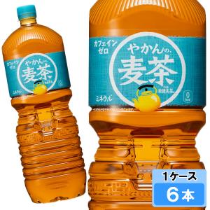 カナダドライ　トニックウォーター　未開封　インテリア　レトロ　中身入り カナダドライ トニックウォーター 未開封 インテリア レトロ 中身入り