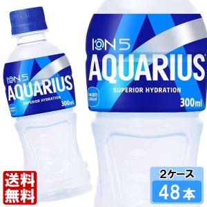 アクエリアス アクエリアス ゼロ 500ml 48本 （24本×2ケース） PET アクエリ