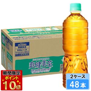 カナダドライ トニックウォーター 500ml 24本 （24本×1ケース） PET