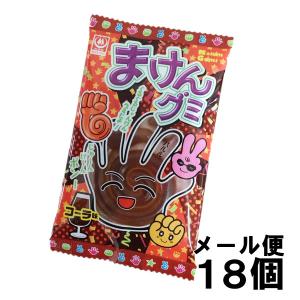 杉本屋 まけんグミ 悪魔の実味 （18個） フルーツサイダー味 グミ グミ
