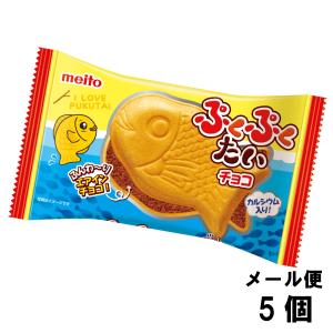 meito 名糖ぷくぷくたい エアインチョコ (10×2)20入 (チョコレート