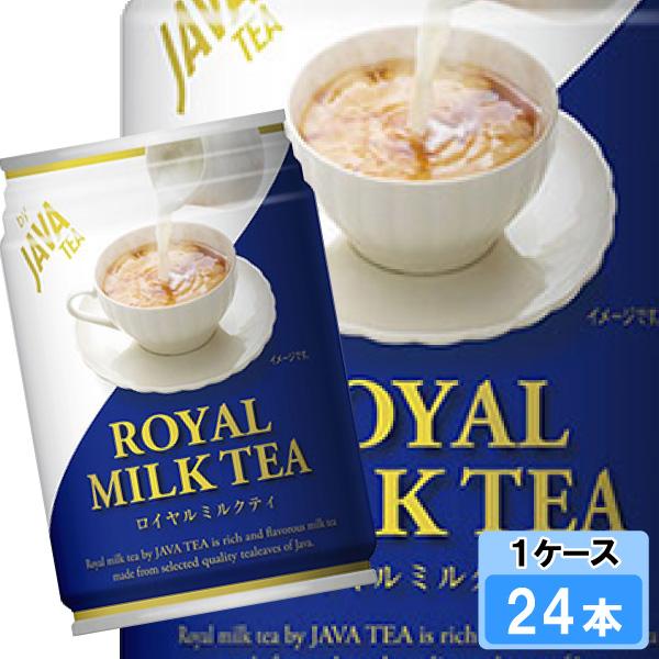 大塚食品 ロイヤルミルクティ byジャワティ 280g 24本 （24本×1ケース）
