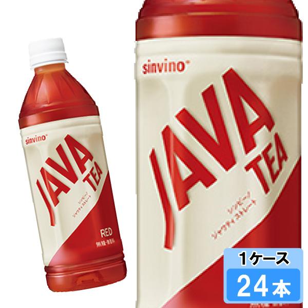 大塚食品 シンビーノ ジャワティストレートレッド 500ml 24本 （24本×1ケース）