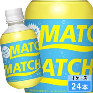 大塚食品 クリスタルガイザー 500ml 24本 （24本×1ケース） : Smile菓