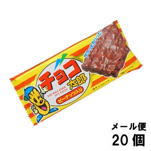 菓道 フライドポテト 10g 30袋 0124 Smile菓彩 通販 Yahoo ショッピング