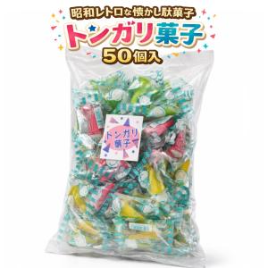 ましゅろー1個 ×30 やおきん くるくる ツイスト模様 景品 プレゼント