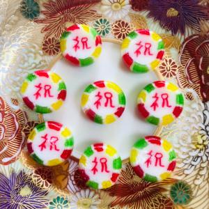 彩りきれいな　祝（いわい）キャンディ　400g（約100粒）入り｜okasinoarigataya
