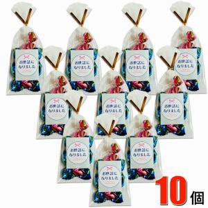 明治（meiji） 明治マカダミアチョコ 大箱 180g 標準25粒入×2個 お正月