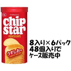 ヤマザキビスケット チップスターSのりしお 45g×8個入×6パック 48