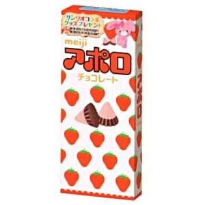 明治 ストロベリーチョコBOX 26枚×6箱入 ※お取り寄せでお届けまで一