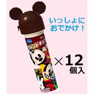 Pocky グリコ ポッキー2層仕立て＜濃い渋み抹茶＞ 2袋×10個 : おかげ