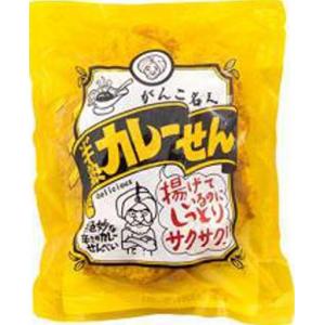 まるせん米菓 がんこ名人半熟カレー 70ｇ×12袋入｜okasirenjya