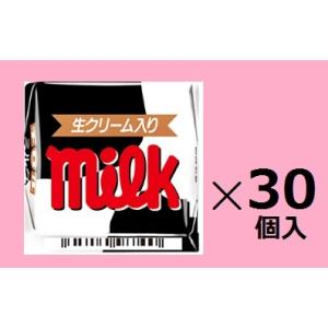 チロルチョコミルク 30個入 ※お取り寄せでお届けまで一週間程かかる場合あり　夏季クール便別途300...