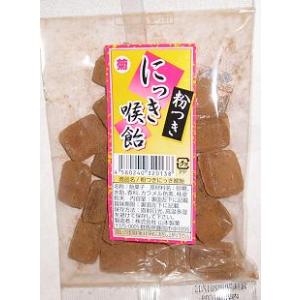 山本製菓 粉つきにっき喉飴＊90g×5袋入