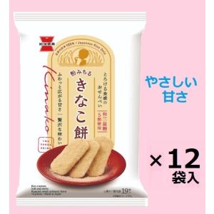 岩塚製菓 きなこ餅 19枚×12袋 : おかげさまマーケット - 通販 - Yahoo
