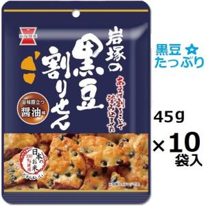 岩塚製菓 岩塚 だしせん 10枚×12袋入 笠原マサヒロ監修 イワツカ お