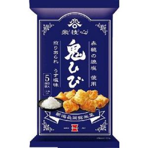 岩塚製菓 岩塚の鬼ひびうす塩 116g×12袋入｜okasirenjya