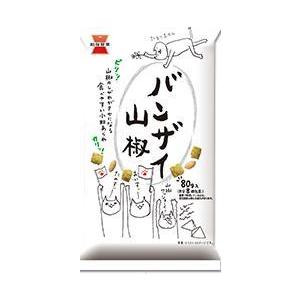 岩塚製菓　バンザイ山椒*　80g×6袋入