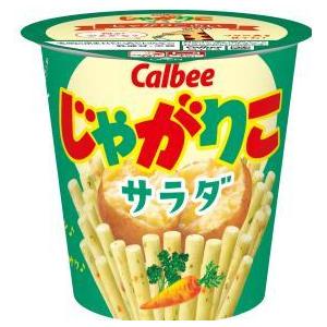 カルビー（Calbee） じゃがりこサラダ 57g×12箱入 : おかしレンジャー