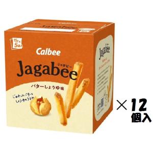 カルビー（Calbee） じゃがりこサラダ 57g×12箱入 : おかしレンジャー