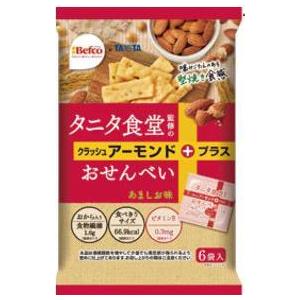 栗山米菓　タニタ食堂監修のおせんべいアーモンド　96ｇ×12袋入｜okasirenjya