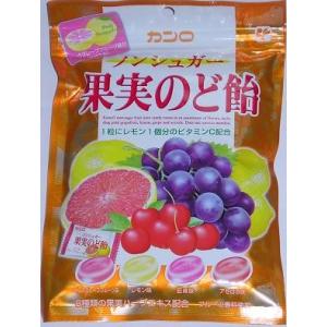 カンロノンシュガー果実のど飴90ｇ×６袋入※季節により味の詰合せ内容が変更になり画像と異なる場合があります(この理由による返品、交換は不可)。｜okasirenjya