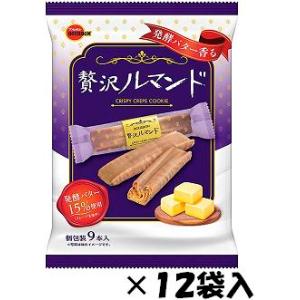 江崎グリコ クリームコロン大人ミルク 48g×10箱入※品切れ時お届けに一