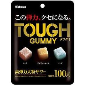 ロッテ キシリトールガム＜グレープ＞ 14粒 20コ入り (49777048