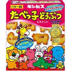 ギンビス　たべっ子どうぶつバター　63ｇ×10箱入