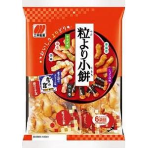 三幸製菓 粒より小餅 80ｇ×12袋入※品切れの場合お取り寄せとなり、お届けまで一週間程度かかる事が...