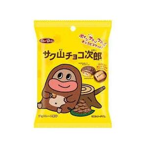 正栄食品 サク山チョコ次郎小袋 51g×12袋入 夏季期間中クール便となり別途300円かかります。