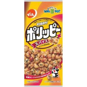 イマジン・グローバル・ケア ブロリコ90錠 3個セット : 元気になる 
