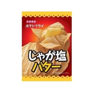東豊製菓ポテトフライじゃが塩バター11g×20袋入 : おかしレンジャー