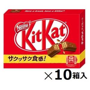 江崎グリコ フレンドチョコ ディズニー 17g×12個 : おかげさま