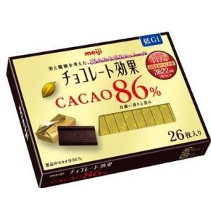 明治　チョコレート効果カカオ86％ボックス　26枚×6箱入　こちらの商品は夏季期間中クール便でのお届けとなり別途300円かかります。