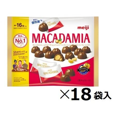 明治 マカダミアチョコレートビッグパック 115ｇ×18袋入 ※お取り寄せでお届けまで一週間程度かか...