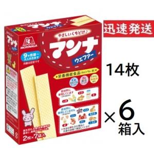 カルビー（Calbee） じゃがりこサラダ 57g×12箱入 : おかしレンジャー