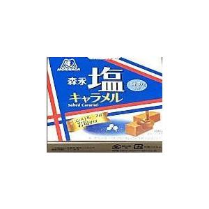 森永製菓塩キャラメル12粒 10箱入 画像と異なるデザインの商品が届く場合がありますので御了承下さい おかしレンジャー 通販 Yahoo ショッピング