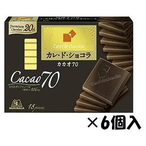 森永製菓 カレドショコラカカオ70 18枚×6箱入 夏季期間中クール便となり別途300円かかります。｜okasirenjya