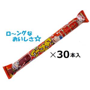 江崎グリコ ポッキーカカオ60％ (27.3g×2袋)×10箱入 夏季クール便別途