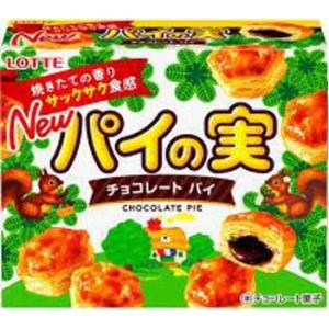 ロッテ パイの実 73ｇ×10箱入※品切れの場合お取り寄せとなり、お届けまで一週間程度かかる事があり...