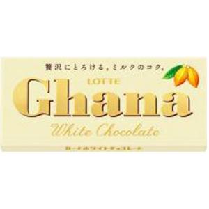 キットカット ≪522g≫【Nestle】KitKat 夏レモン味 大容量 標準45枚入